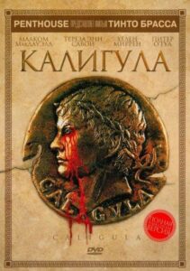 Калигула 1979 Смотреть Онлайн Ретро Порно Фильмы