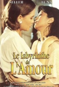 Лабиринт любви 1994 Смотреть Онлайн Ретро Порно Фильмы