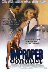 Тонкий расчет 1994 Смотреть Онлайн Ретро Порно Фильмы