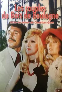 Пары из Булонского леса 1974 Смотреть Онлайн Ретро Порно Фильмы